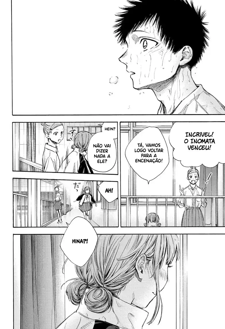Read Blue Box pt_BR Manga Online