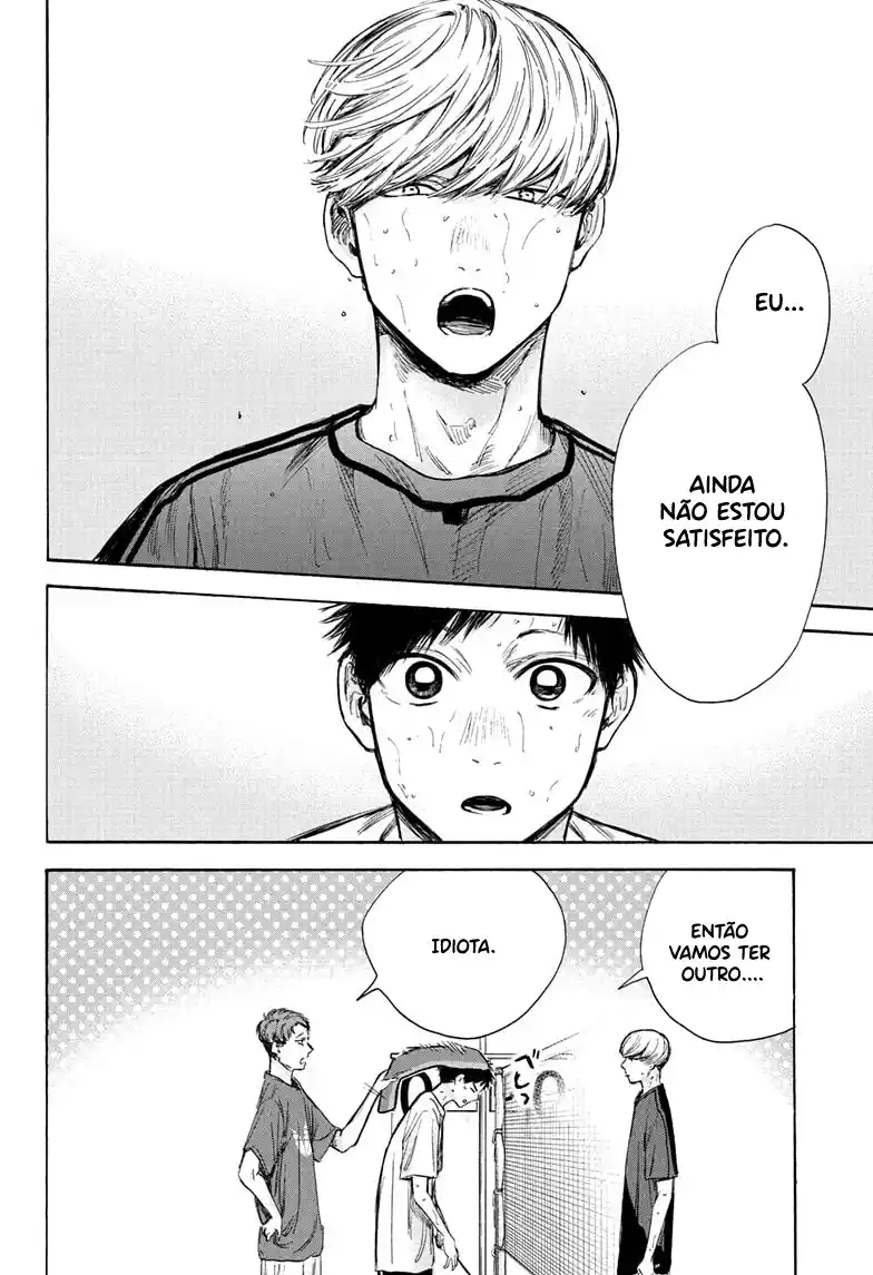 Read Blue Box pt_BR Manga Online