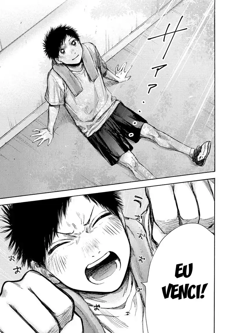 Read Blue Box pt_BR Manga Online