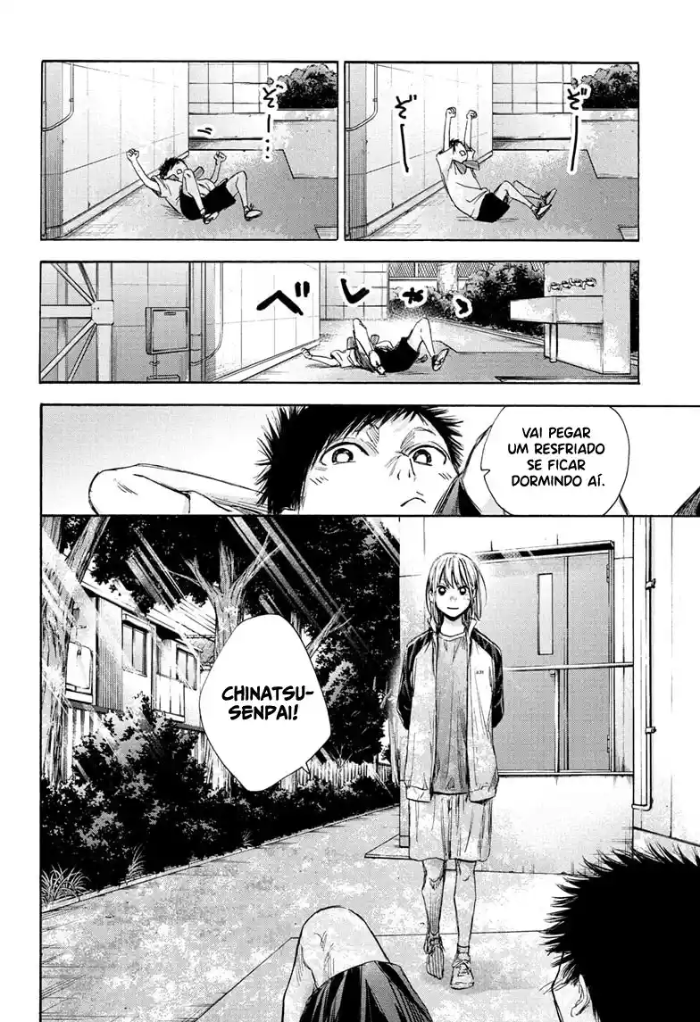 Read Blue Box pt_BR Manga Online
