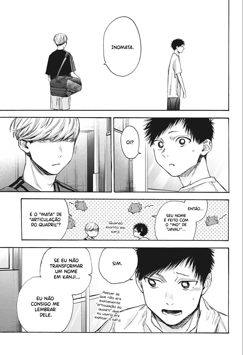 Read Blue Box pt_BR Manga Online