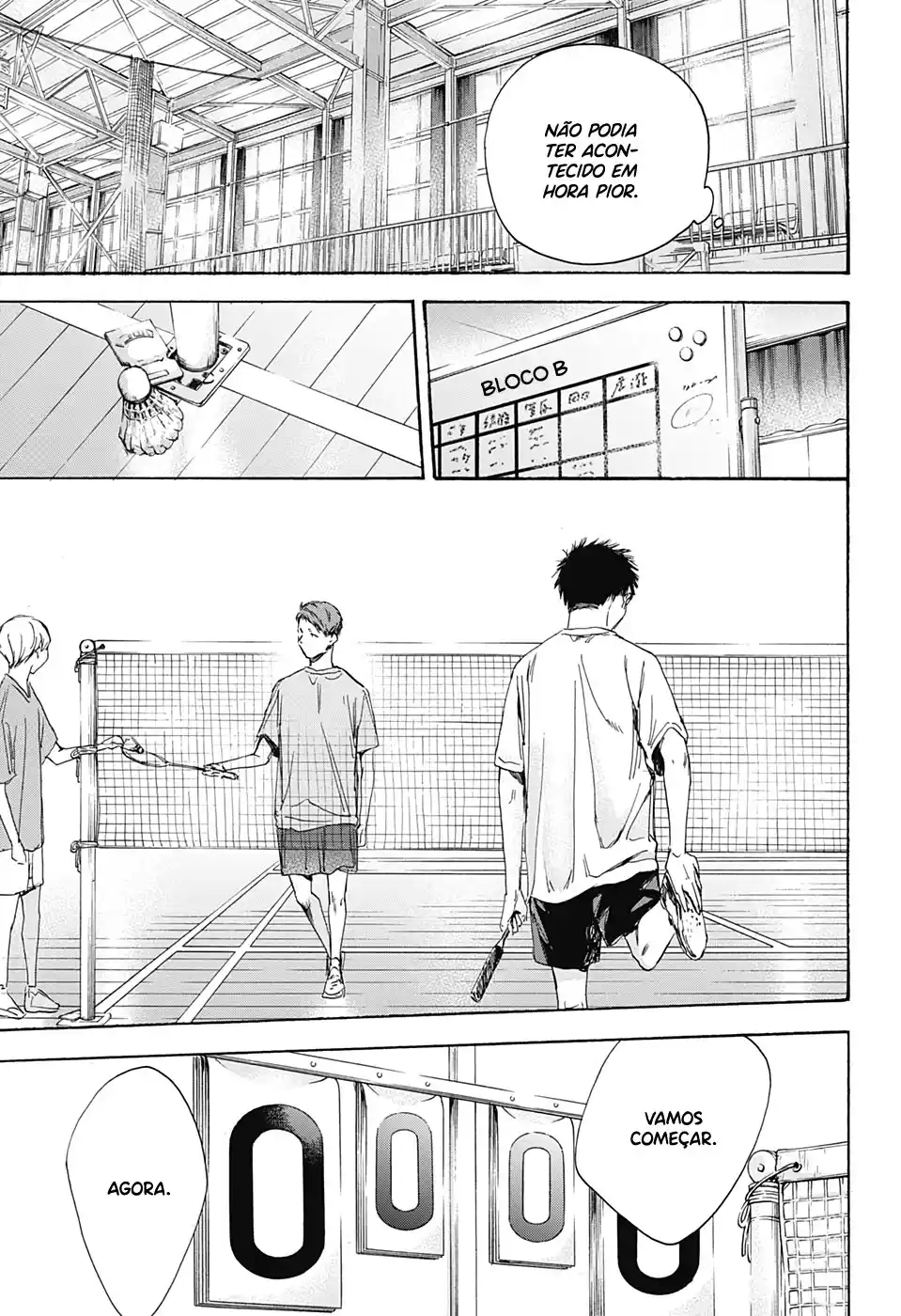 Read Blue Box pt_BR Manga Online