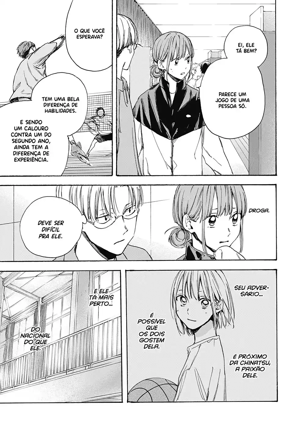 Read Blue Box pt_BR Manga Online