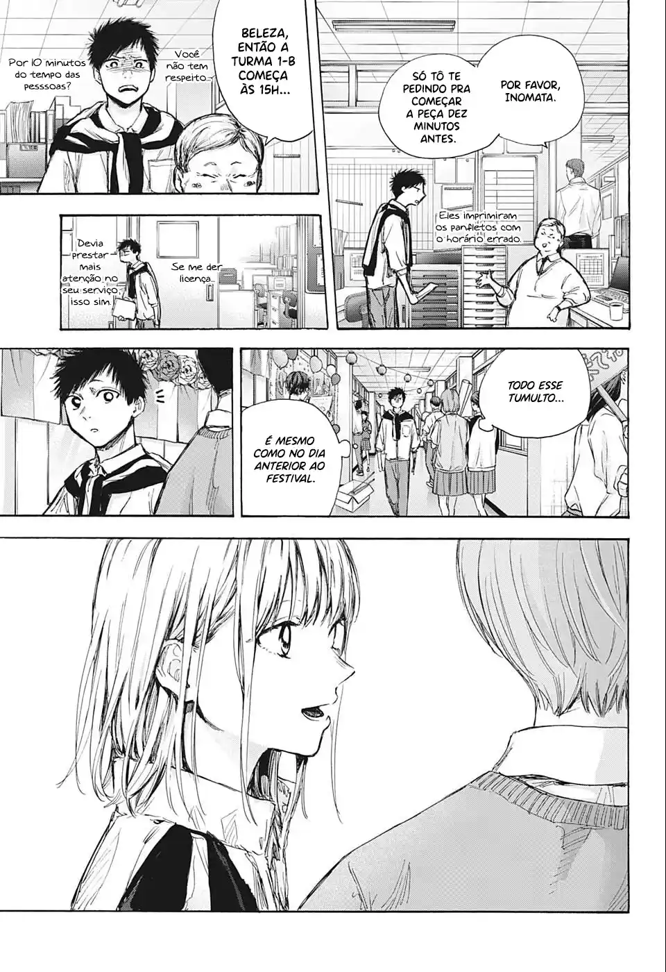 Read Blue Box pt_BR Manga Online