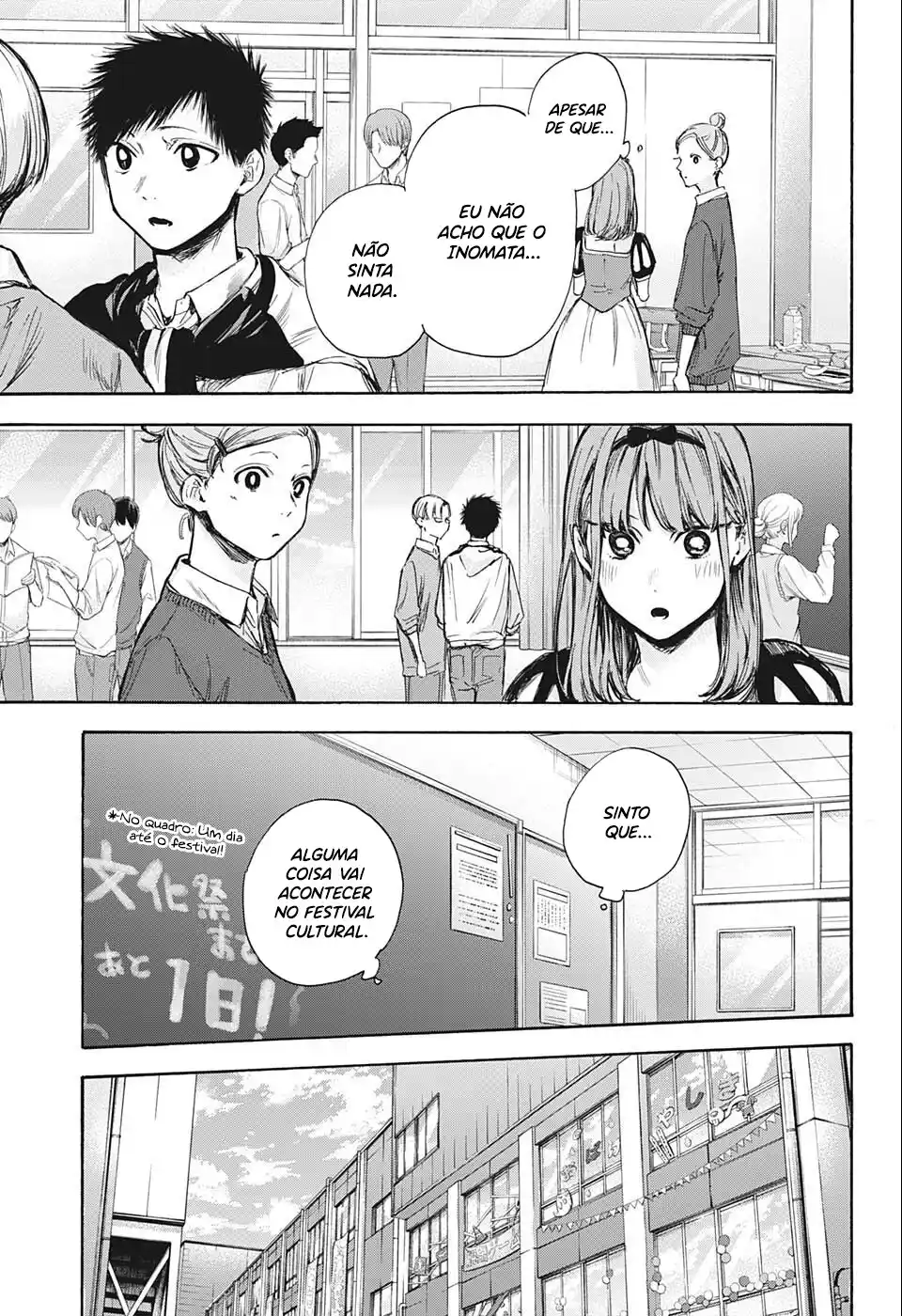 Read Blue Box pt_BR Manga Online