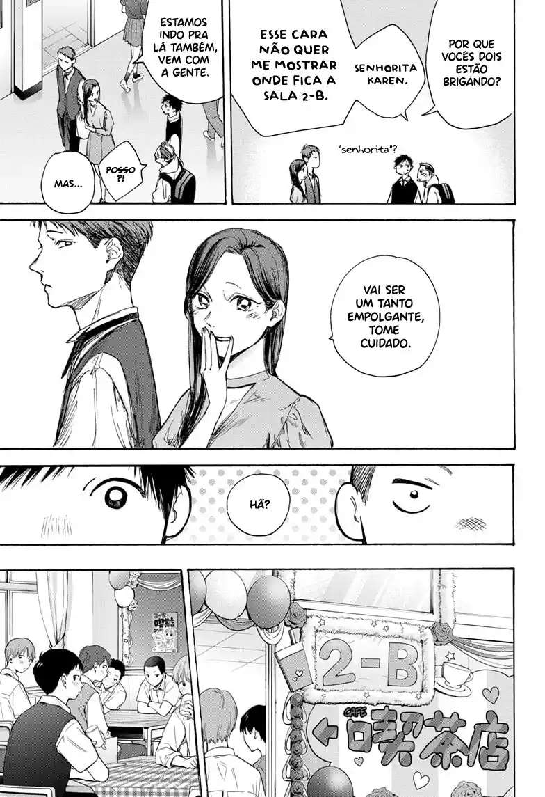 Read Blue Box pt_BR Manga Online