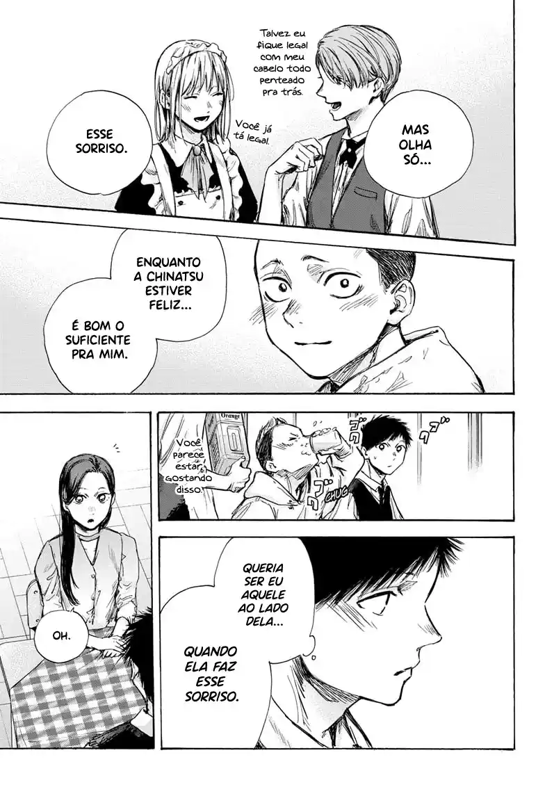 Read Blue Box pt_BR Manga Online
