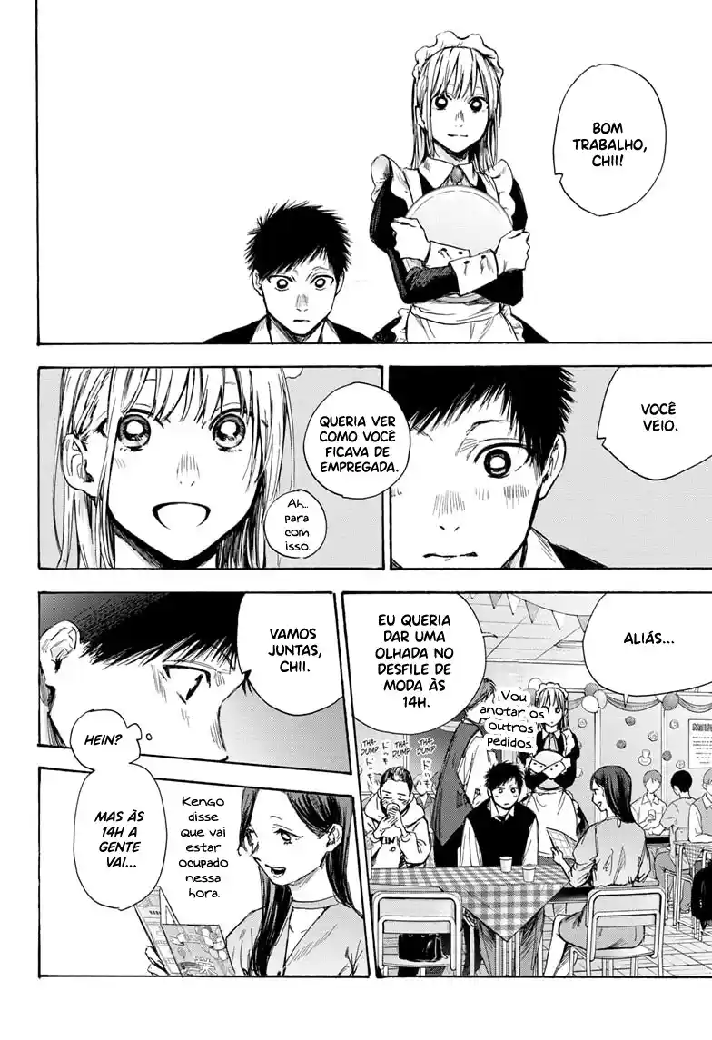 Read Blue Box pt_BR Manga Online
