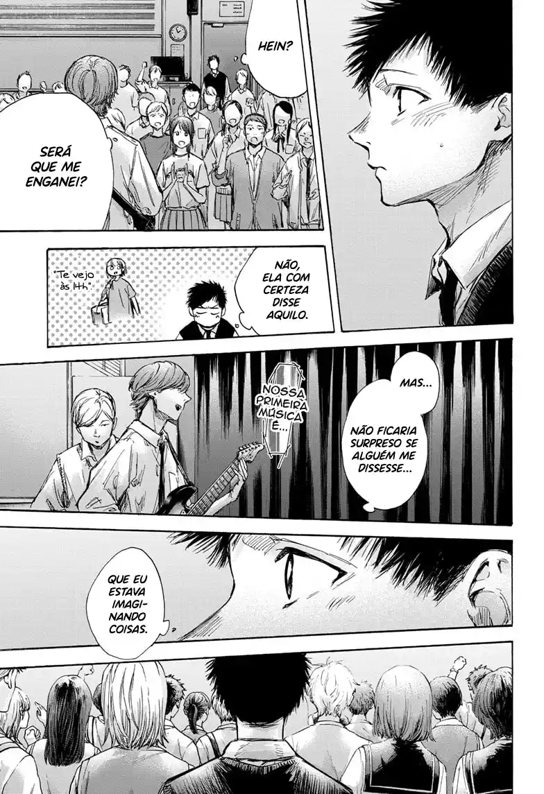 Read Blue Box pt_BR Manga Online