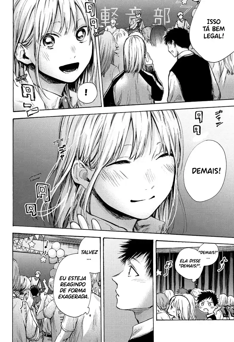 Read Blue Box pt_BR Manga Online