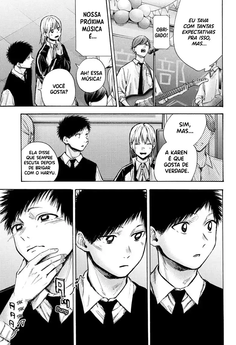 Read Blue Box pt_BR Manga Online