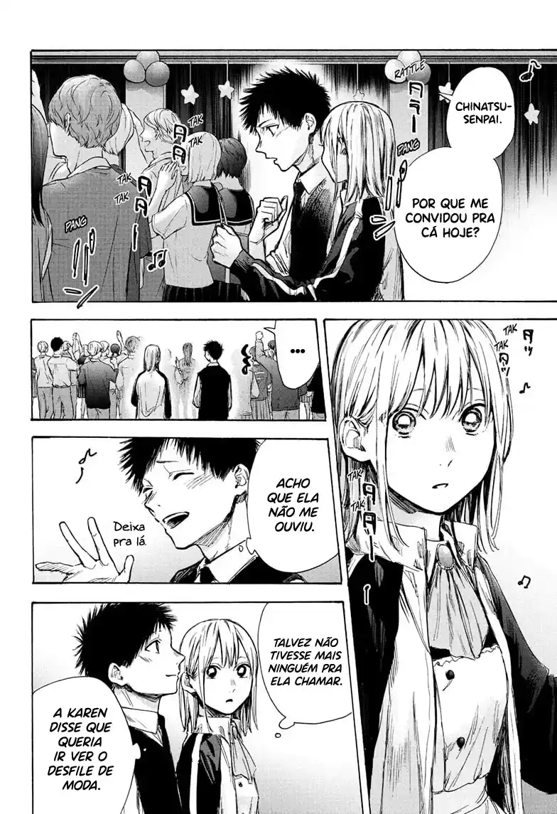 Read Blue Box pt_BR Manga Online