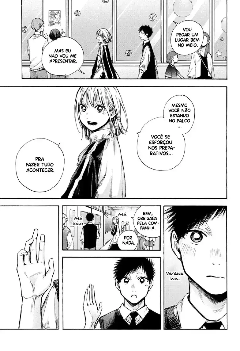 Read Blue Box pt_BR Manga Online