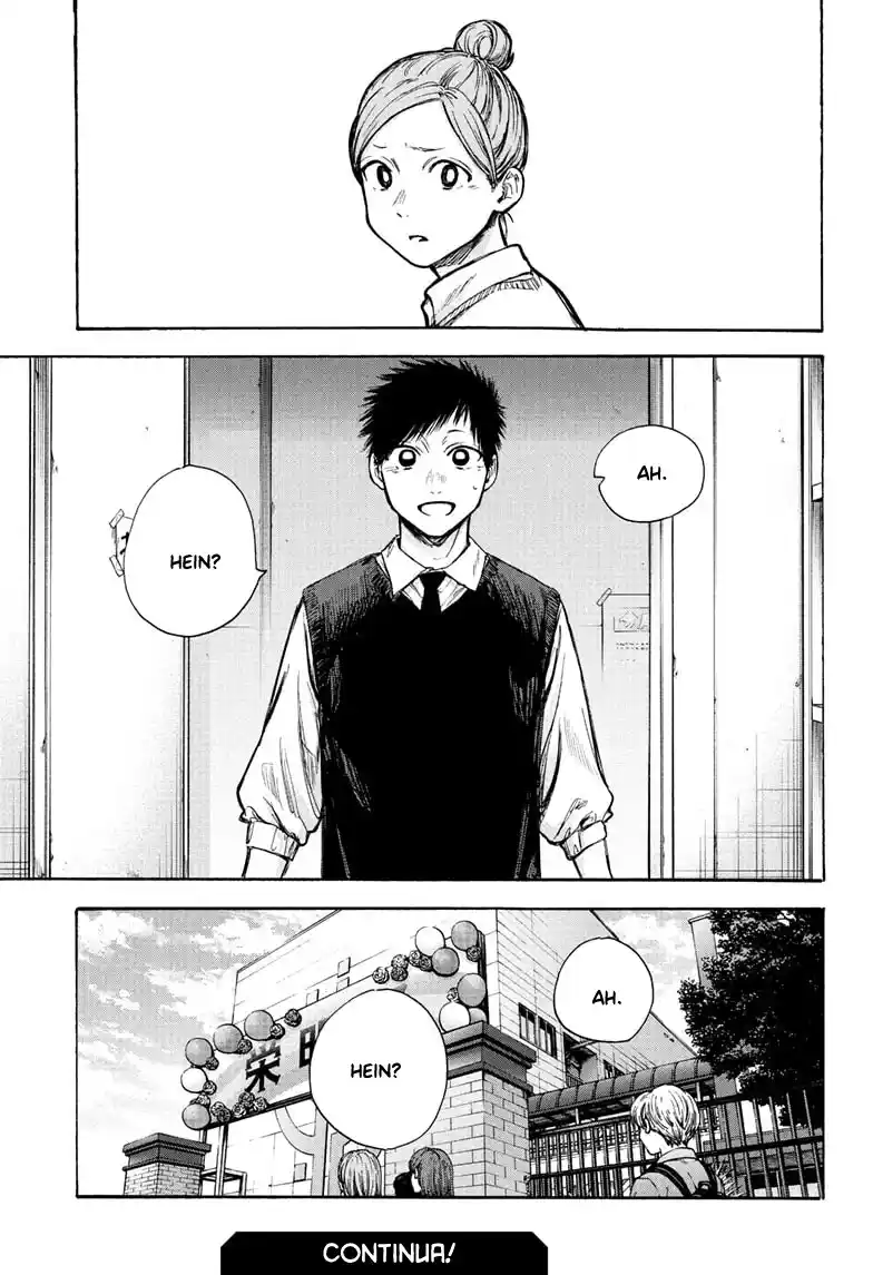 Read Blue Box pt_BR Manga Online