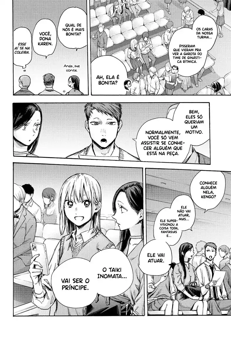 Read Blue Box pt_BR Manga Online