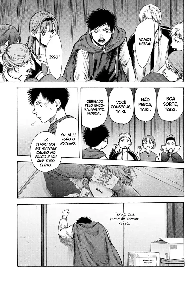 Read Blue Box pt_BR Manga Online
