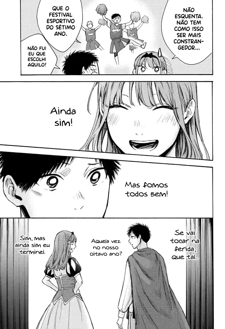 Read Blue Box pt_BR Manga Online