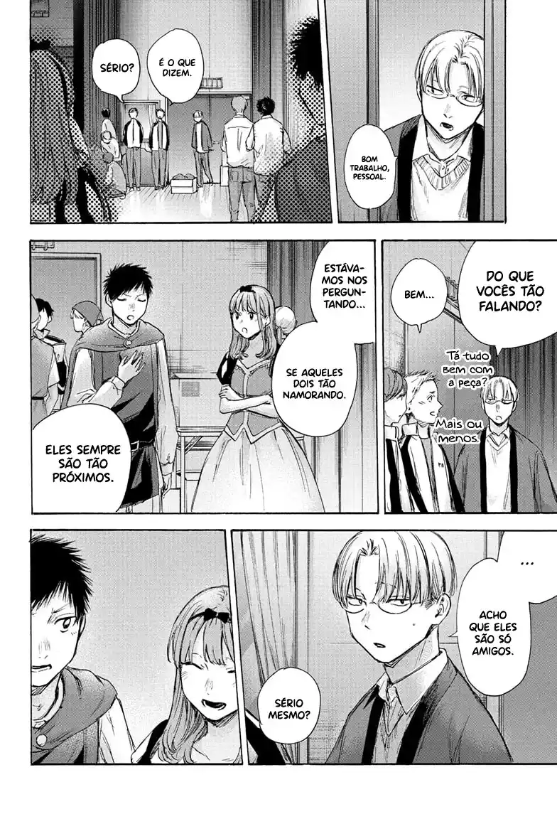 Read Blue Box pt_BR Manga Online