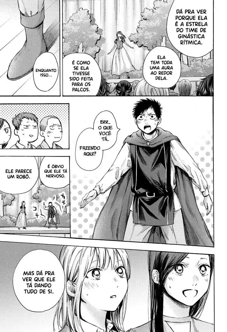 Read Blue Box pt_BR Manga Online