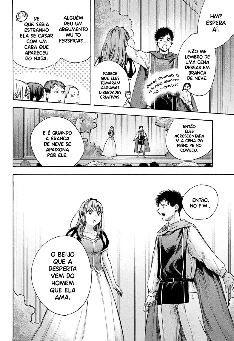 Read Blue Box pt_BR Manga Online
