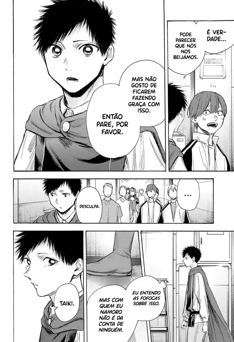 Read Blue Box pt_BR Manga Online