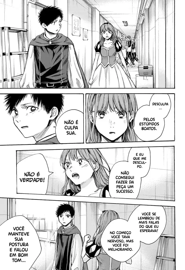 Read Blue Box pt_BR Manga Online