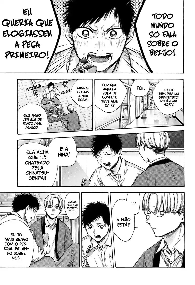 Read Blue Box pt_BR Manga Online