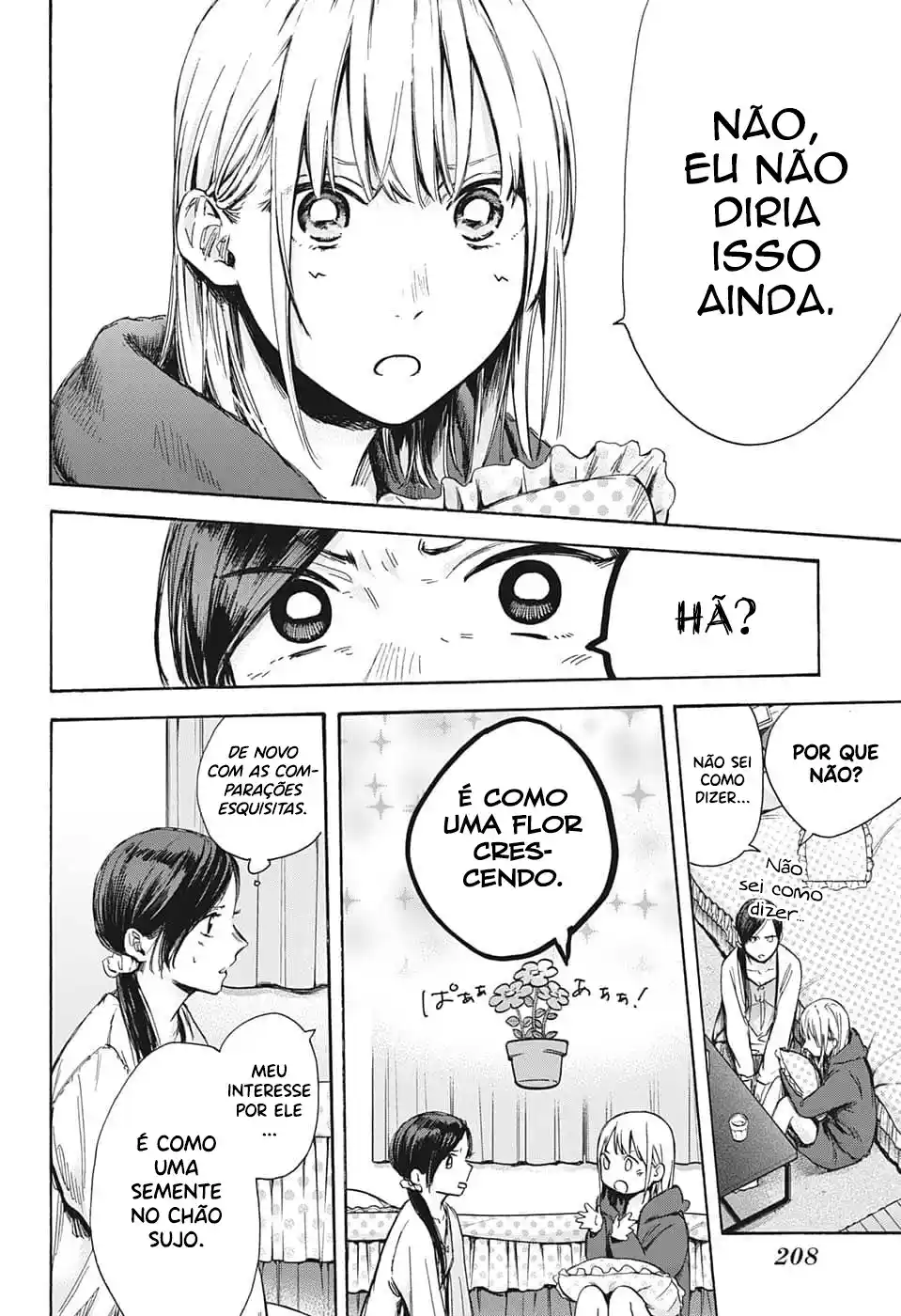 Read Blue Box pt_BR Manga Online
