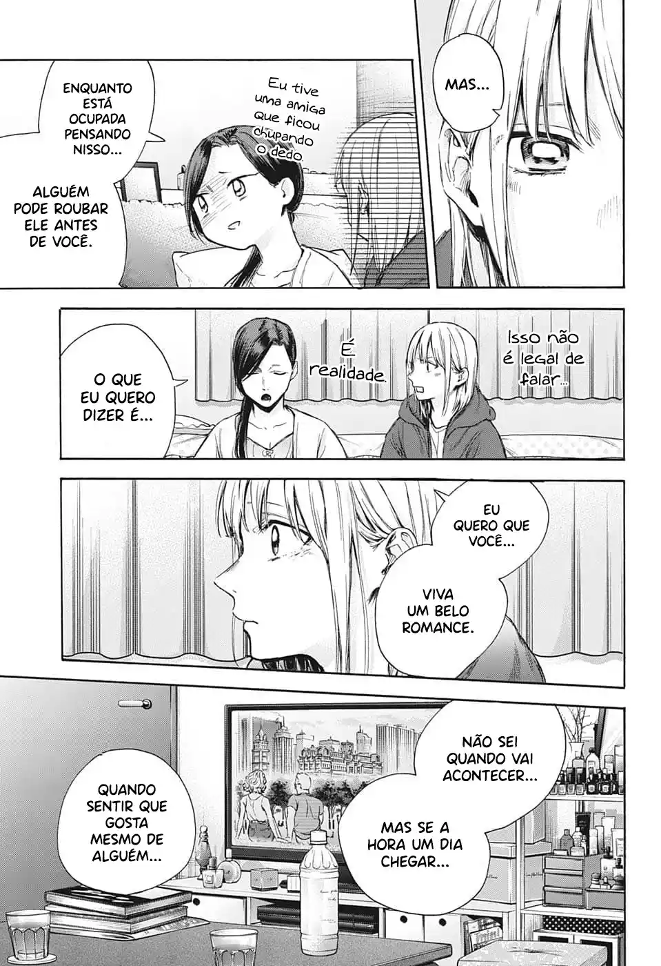 Read Blue Box pt_BR Manga Online