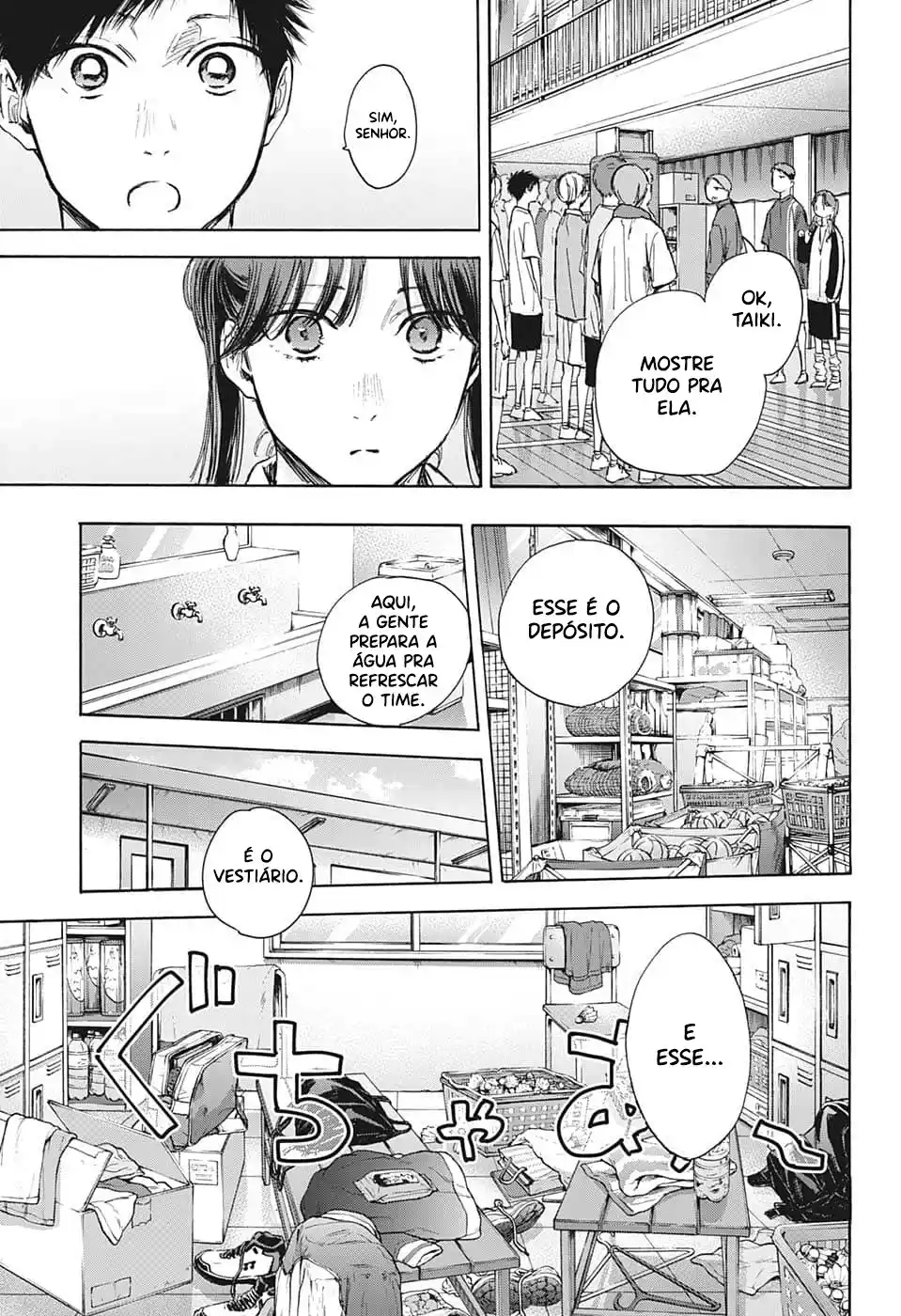 Read Blue Box pt_BR Manga Online