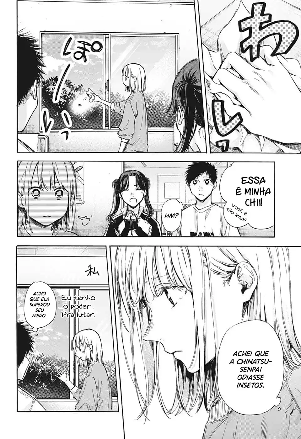 Read Blue Box pt_BR Manga Online