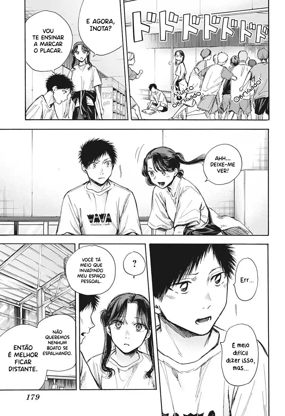 Read Blue Box pt_BR Manga Online