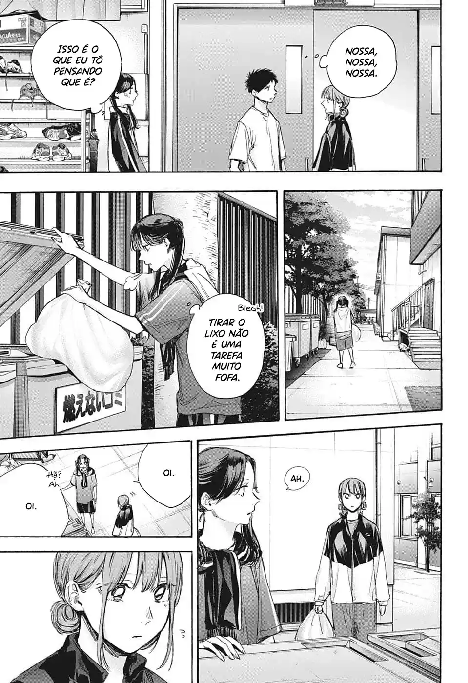 Read Blue Box pt_BR Manga Online