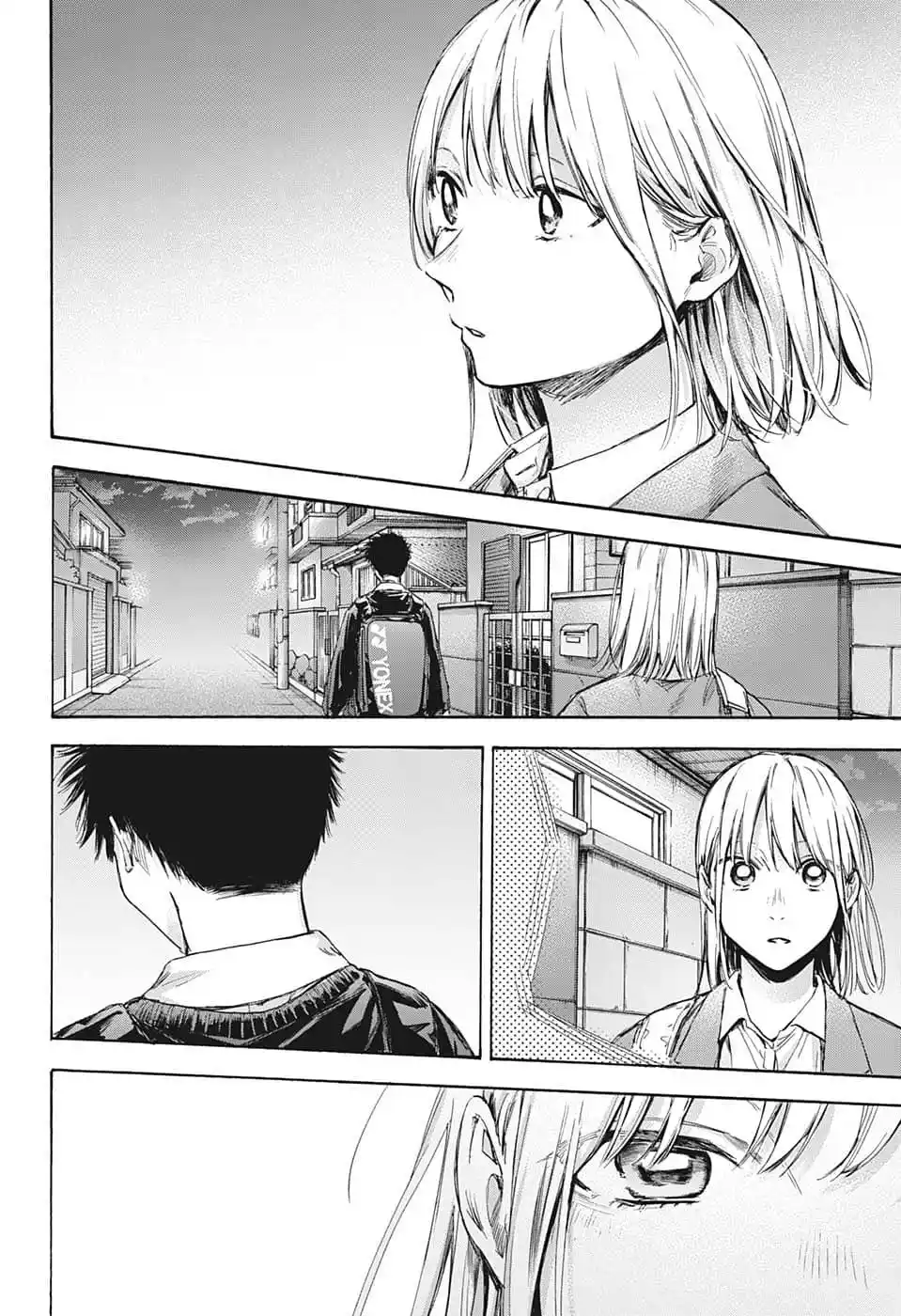 Read Blue Box pt_BR Manga Online