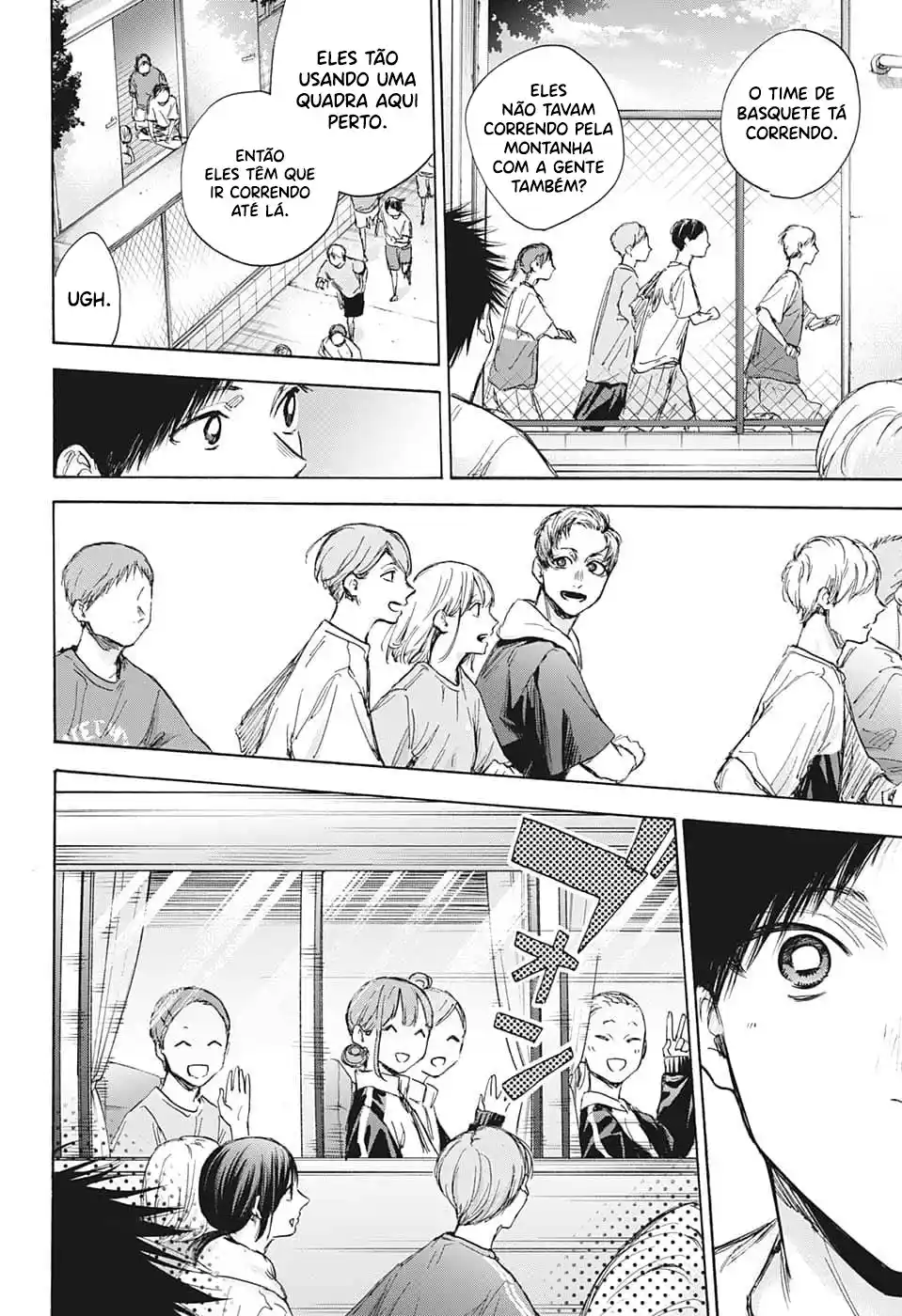 Read Blue Box pt_BR Manga Online