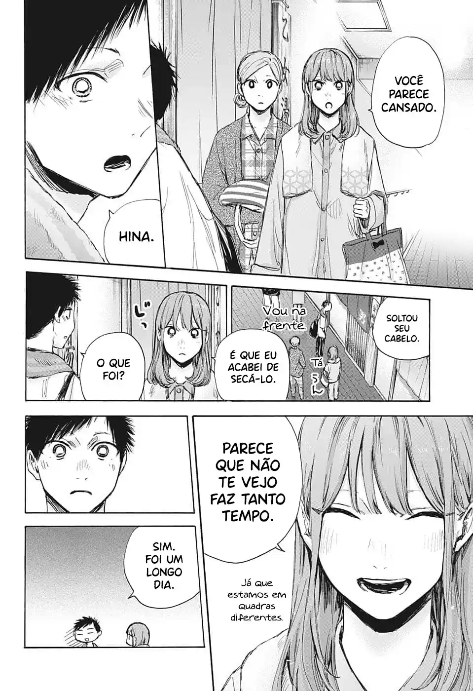 Read Blue Box pt_BR Manga Online