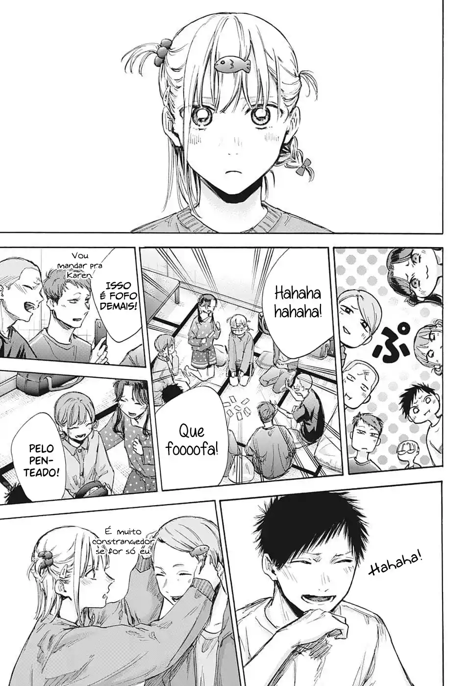 Read Blue Box pt_BR Manga Online