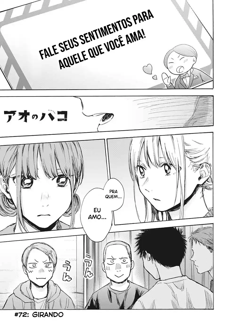 Read Blue Box pt_BR Manga Online