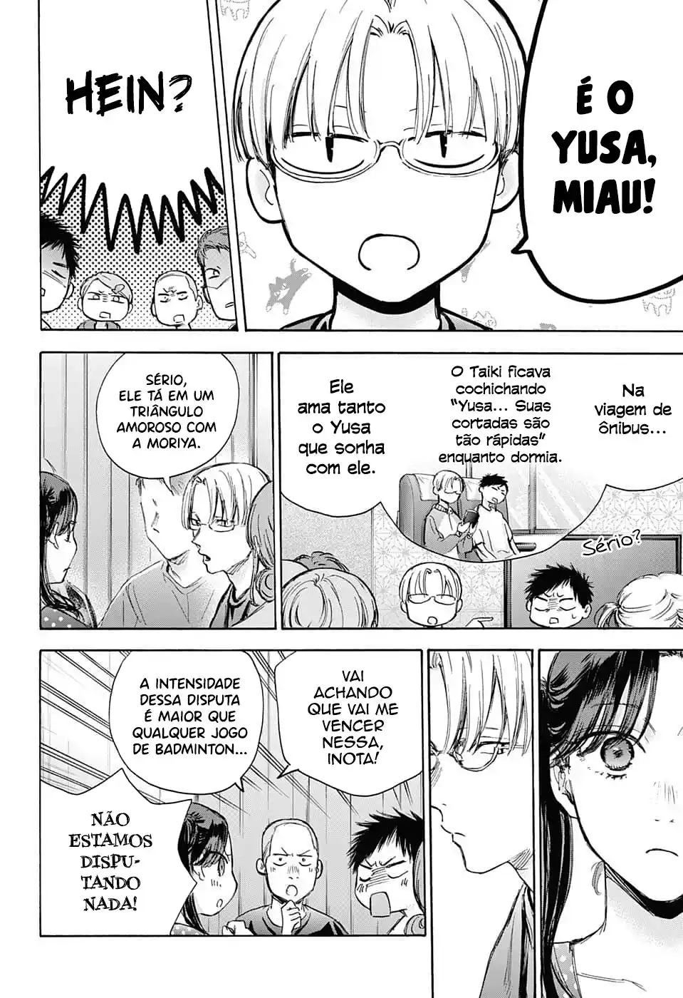Read Blue Box pt_BR Manga Online