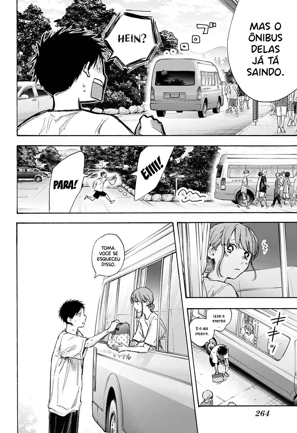Read Blue Box pt_BR Manga Online