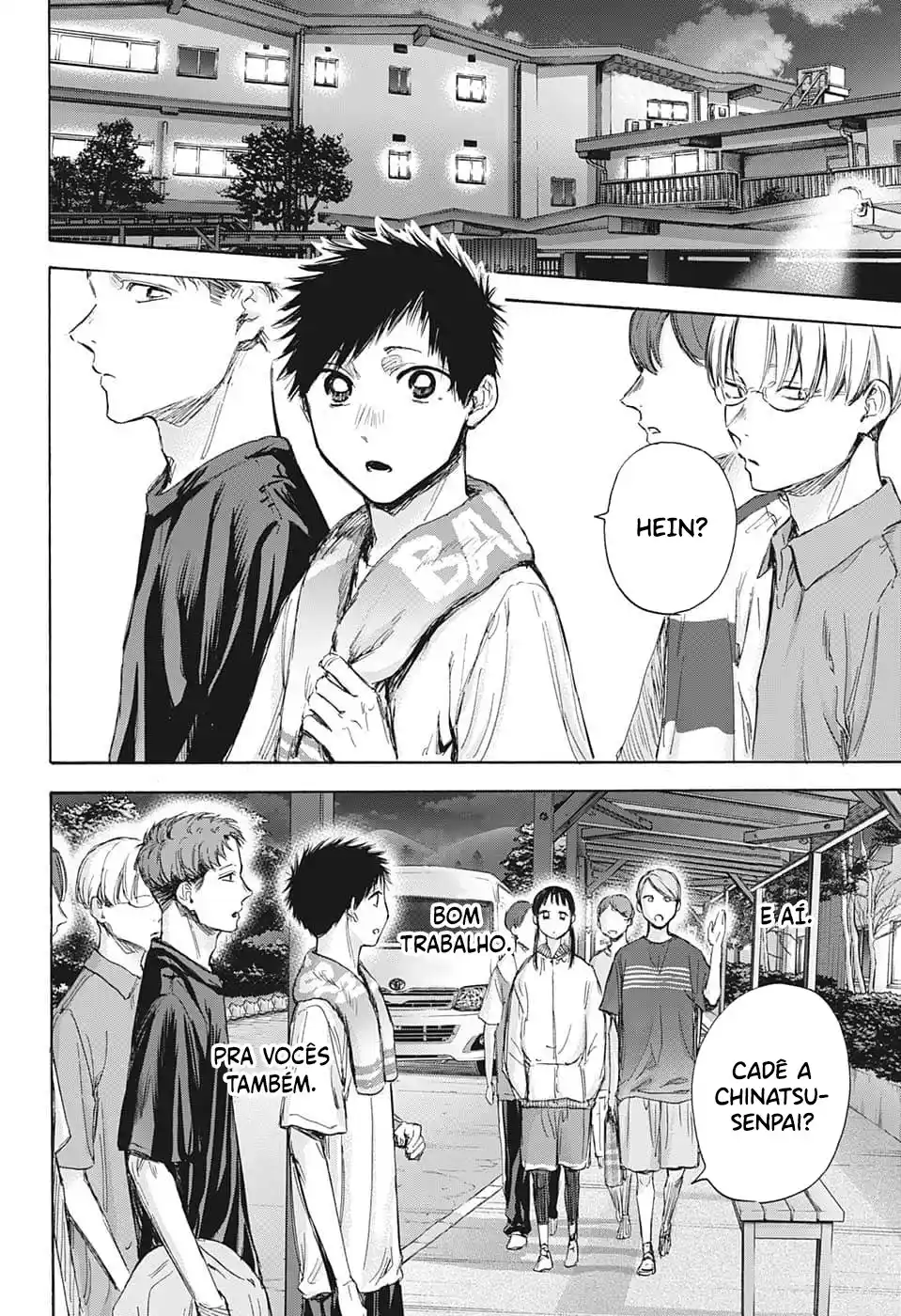 Read Blue Box pt_BR Manga Online