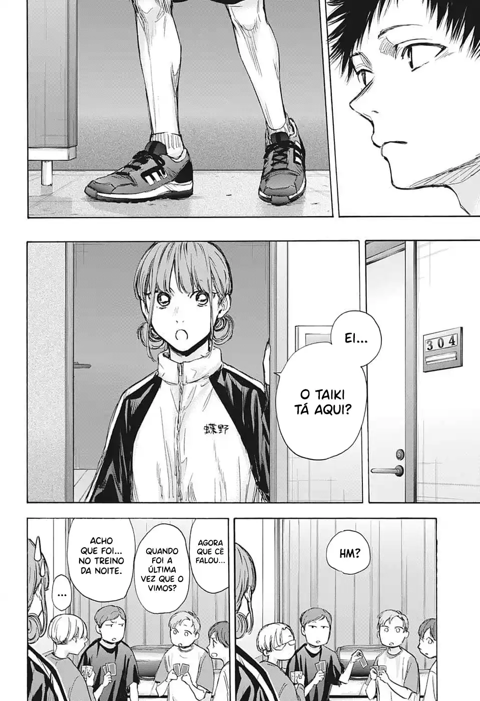 Read Blue Box pt_BR Manga Online