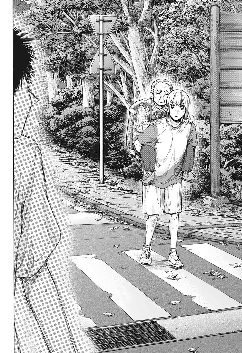 Read Blue Box pt_BR Manga Online