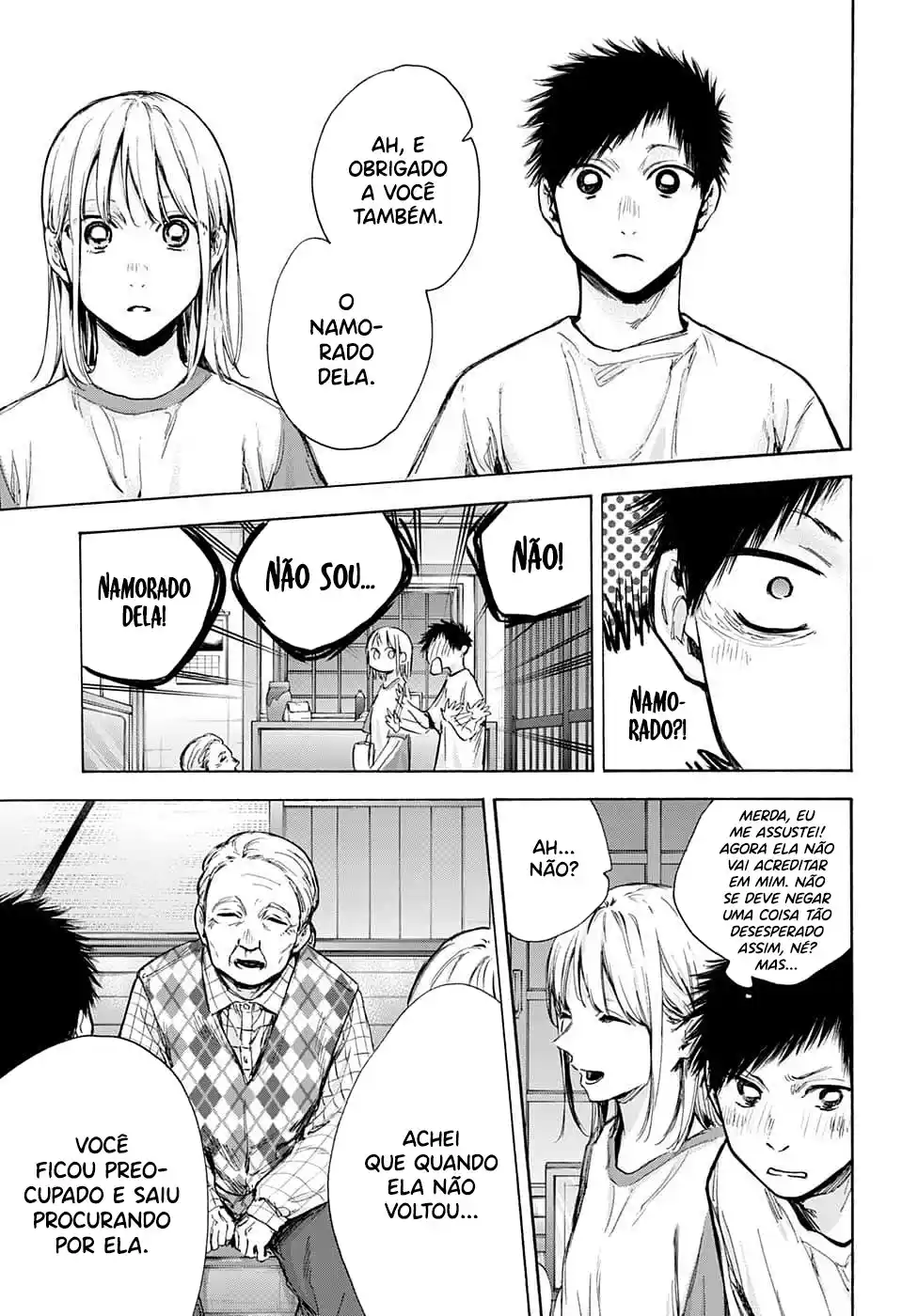 Read Blue Box pt_BR Manga Online