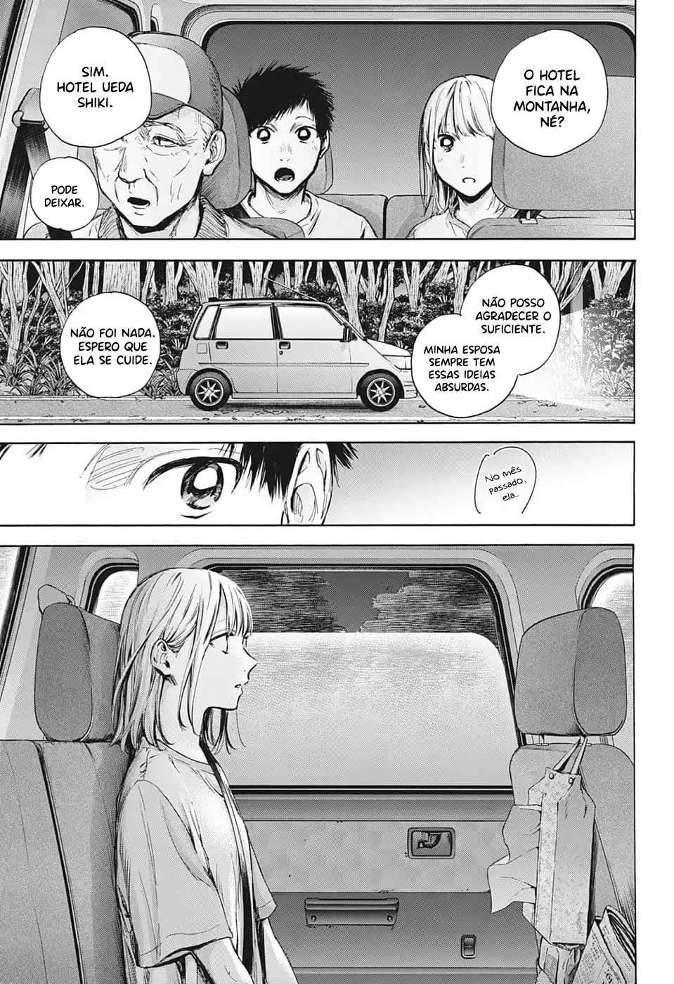 Read Blue Box pt_BR Manga Online