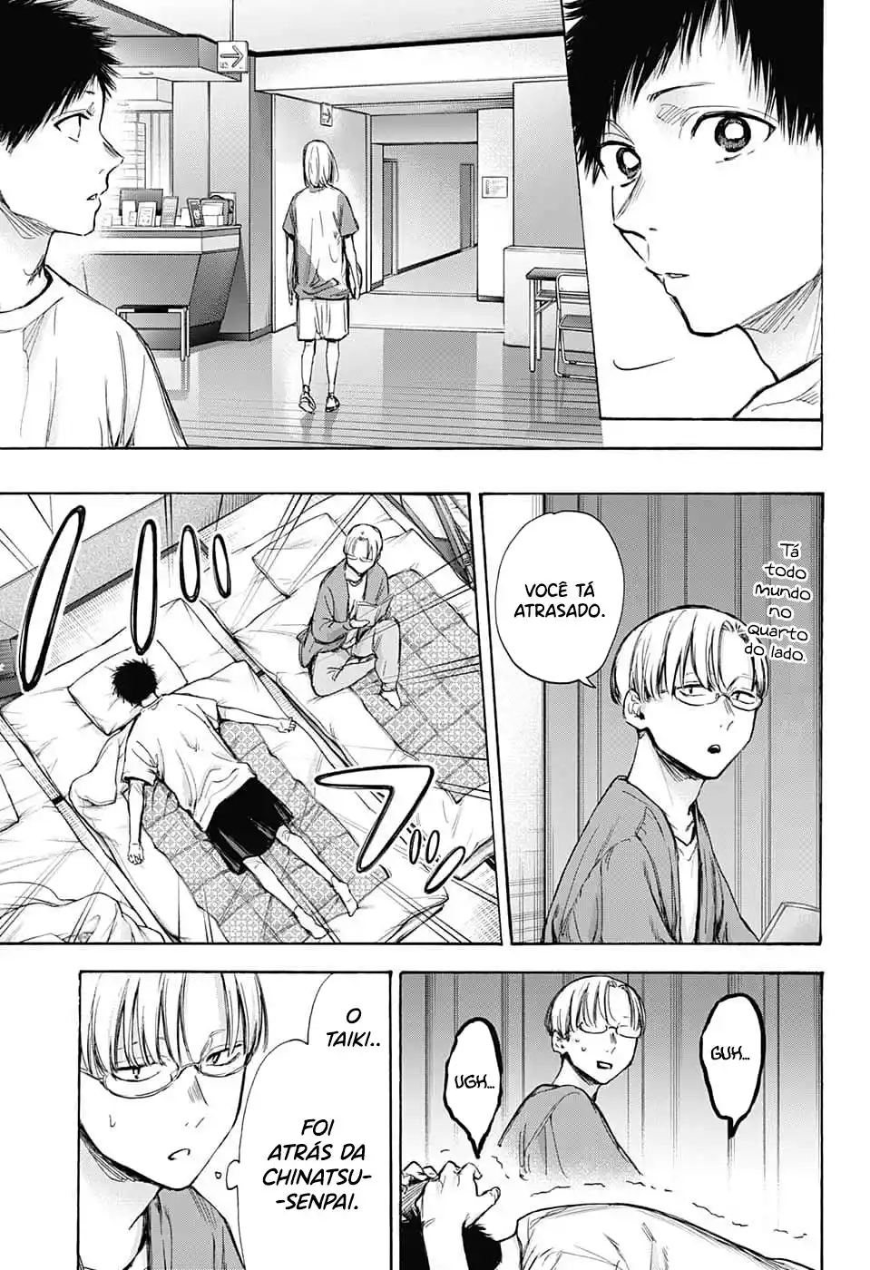 Read Blue Box pt_BR Manga Online