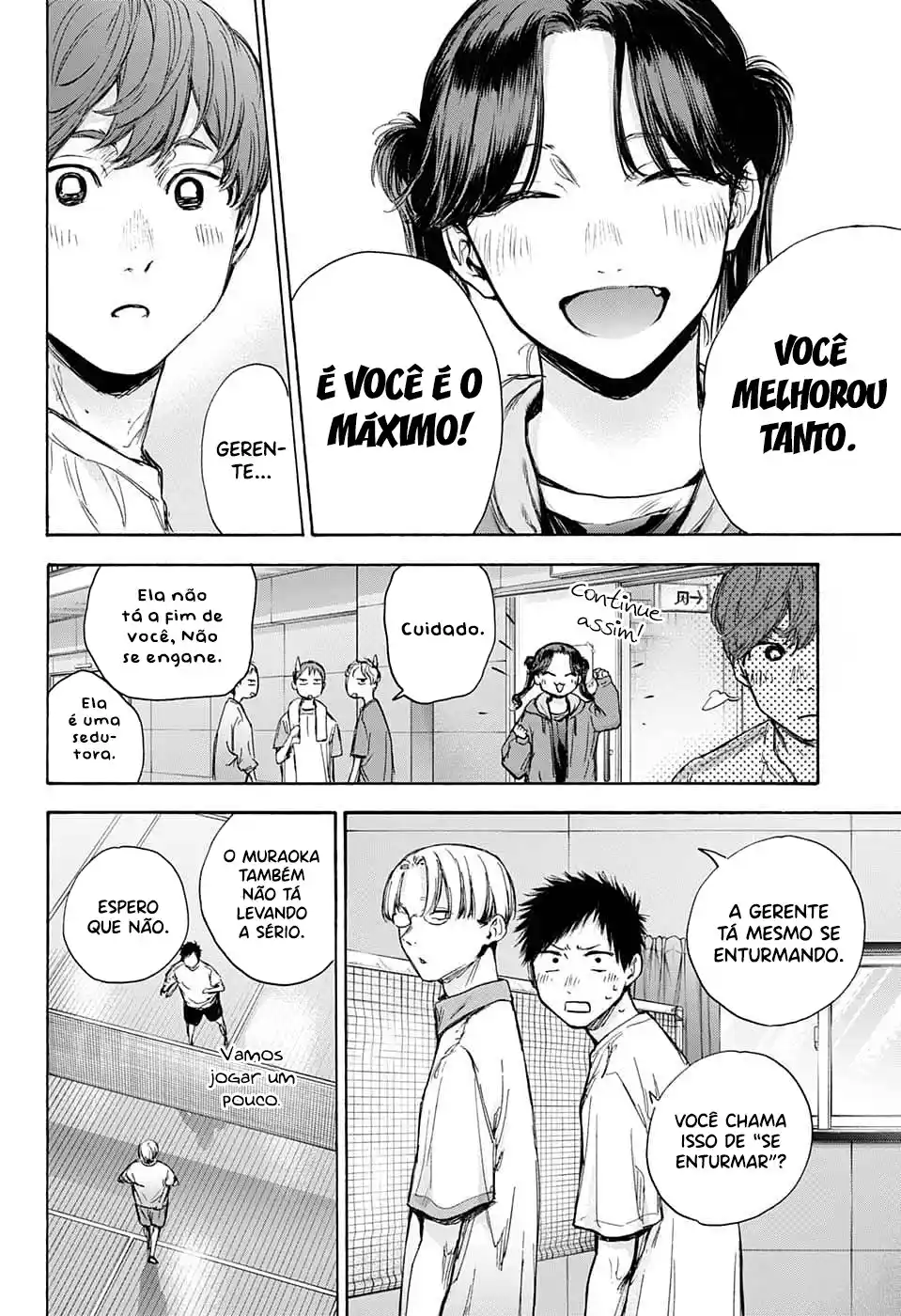 Read Blue Box pt_BR Manga Online