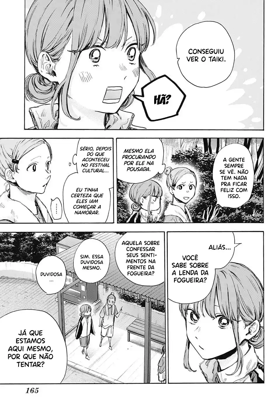 Read Blue Box pt_BR Manga Online