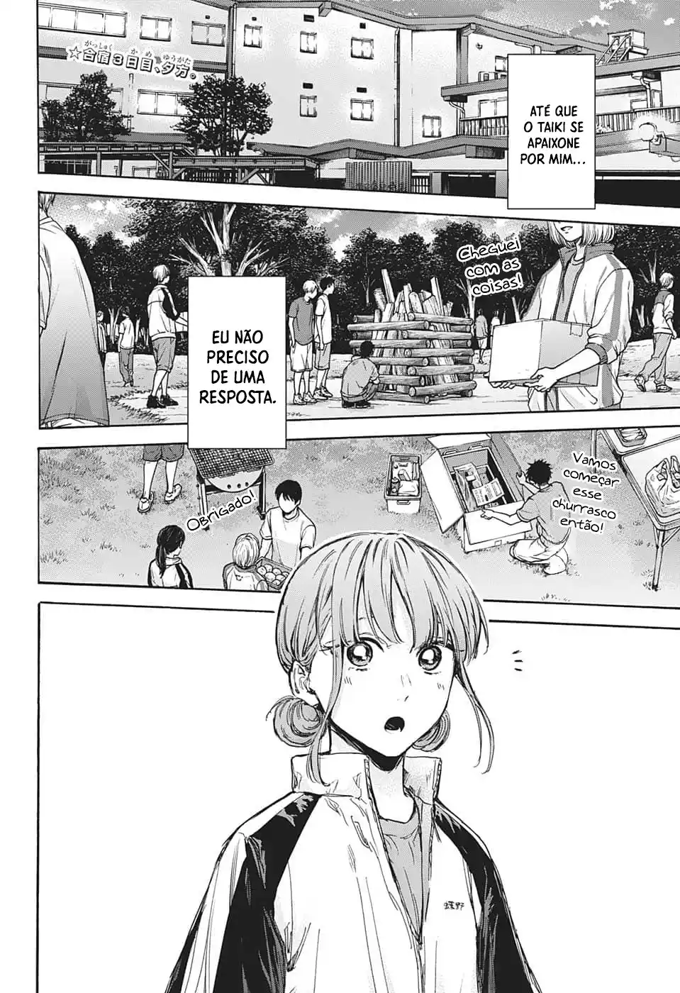 Read Blue Box pt_BR Manga Online