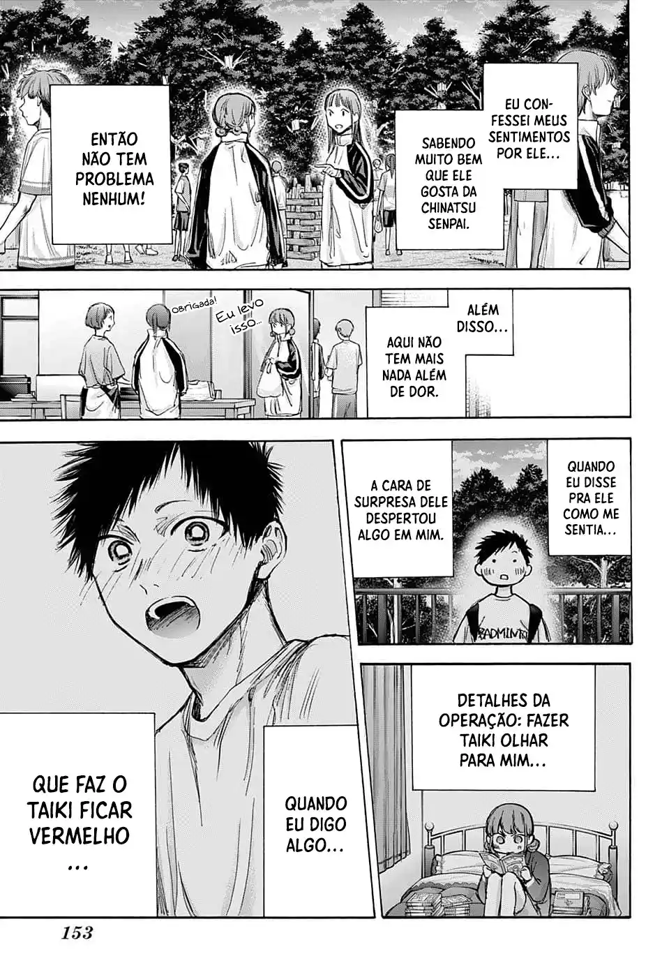 Read Blue Box pt_BR Manga Online